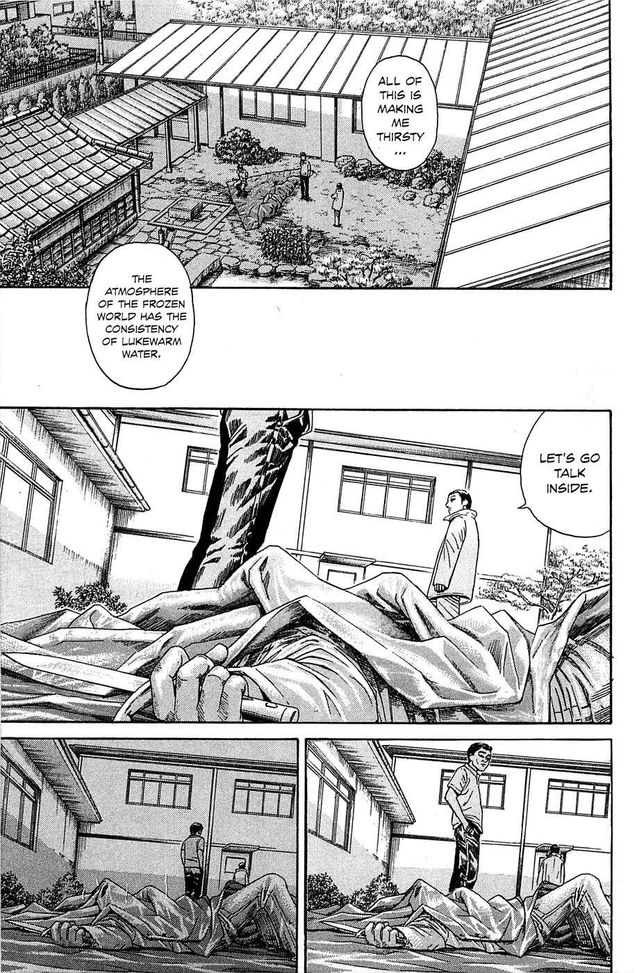 Kokukoku Chapter 8 page 1 - Chapter 8