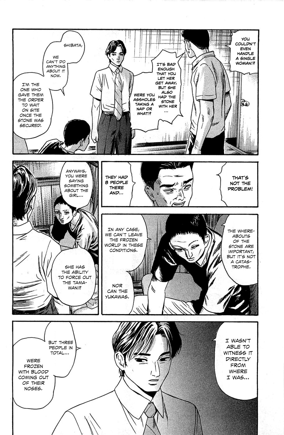 Kokukoku Chapter 8 page 32 - Chapter 8