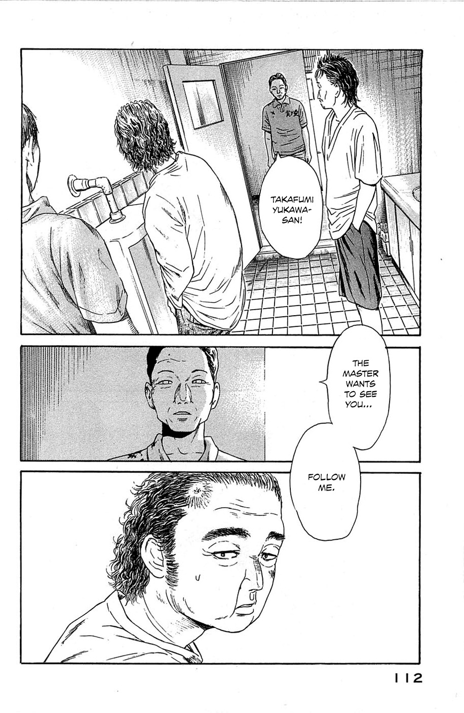 Kokukoku Chapter 8 page 34 - Chapter 8