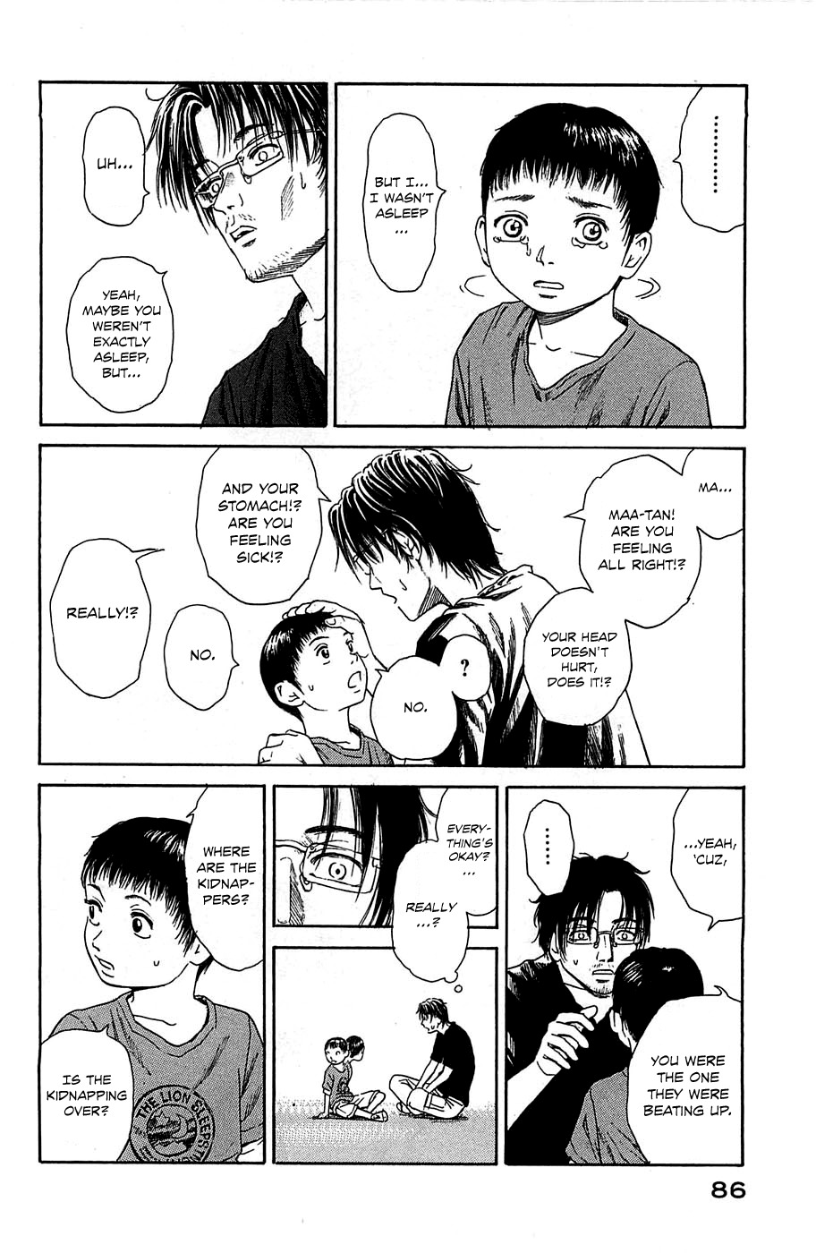 Kokukoku Chapter 8 page 8 - Chapter 8