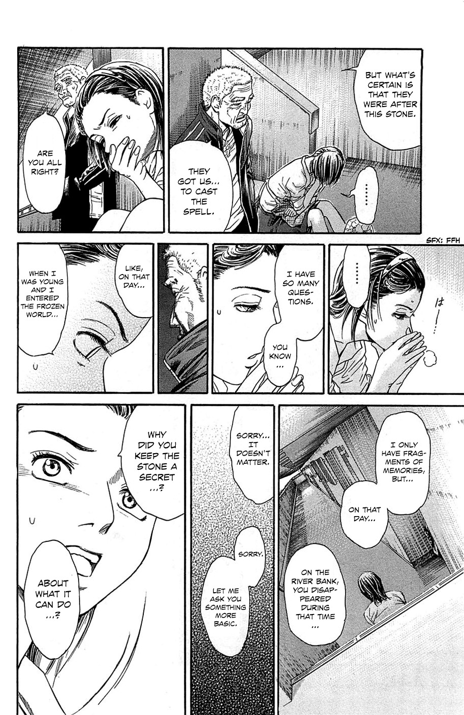 Kokukoku Chapter 9 page 20 - Chapter 9