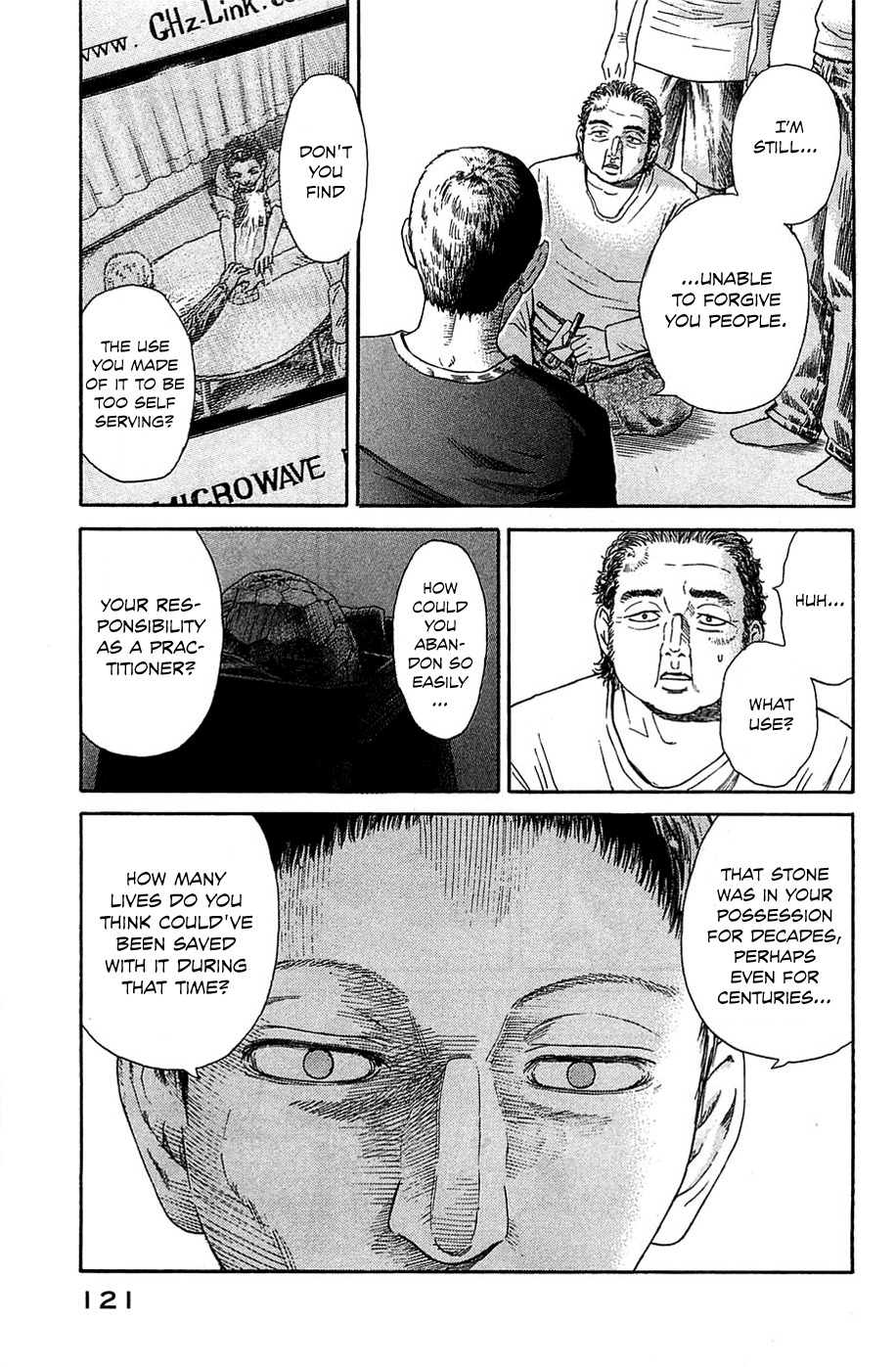 Kokukoku Chapter 9 page 7 - Chapter 9