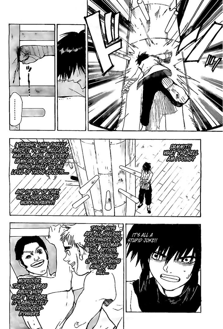 Kokushi Musou!! Chapter 1 page 13 - Chapter 1 : Room of Beginnings