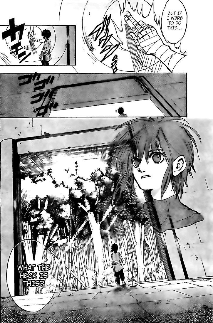 Kokushi Musou!! Chapter 1 page 17 - Chapter 1 : Room of Beginnings