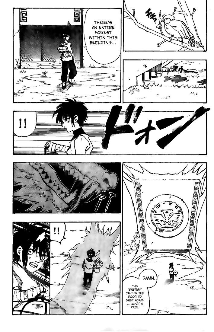 Kokushi Musou!! Chapter 1 page 18 - Chapter 1 : Room of Beginnings
