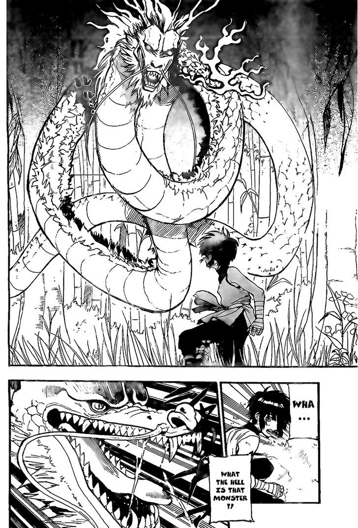 Kokushi Musou!! Chapter 1 page 19 - Chapter 1 : Room of Beginnings