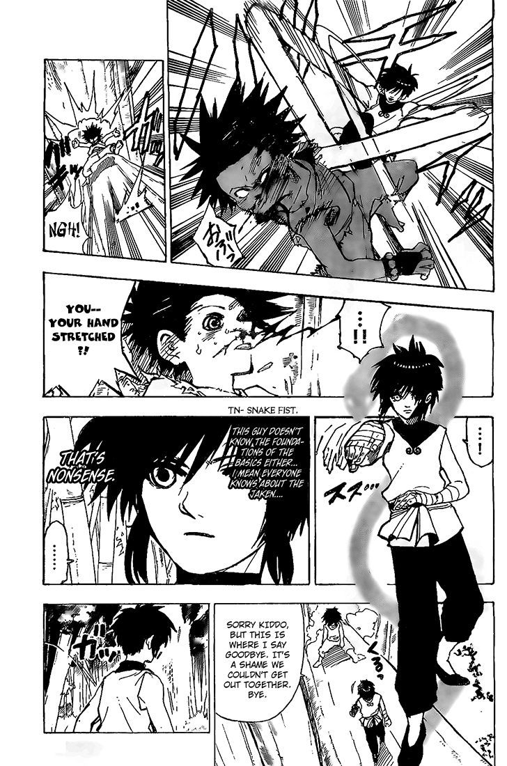 Kokushi Musou!! Chapter 1 page 26 - Chapter 1 : Room of Beginnings