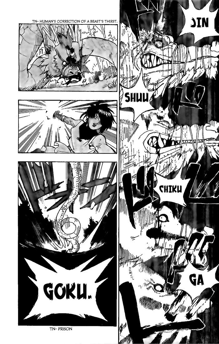 Kokushi Musou!! Chapter 1 page 38 - Chapter 1 : Room of Beginnings