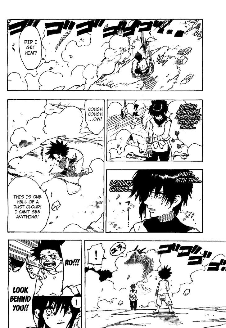 Kokushi Musou!! Chapter 1 page 39 - Chapter 1 : Room of Beginnings