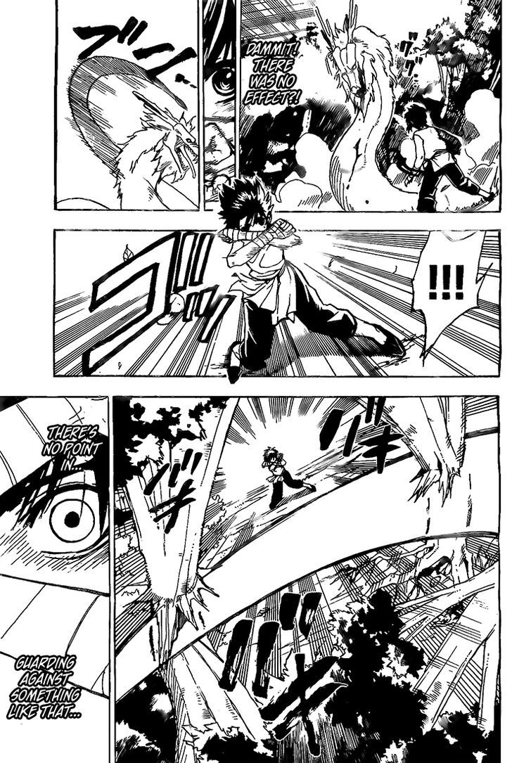 Kokushi Musou!! Chapter 1 page 40 - Chapter 1 : Room of Beginnings