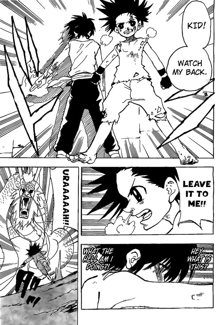 Kokushi Musou!! Chapter 1 page 44 - Chapter 1 : Room of Beginnings