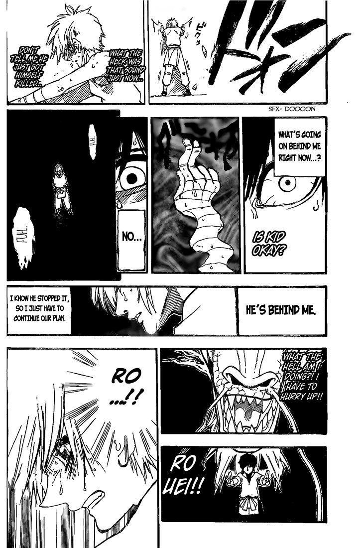 Kokushi Musou!! Chapter 1 page 45 - Chapter 1 : Room of Beginnings