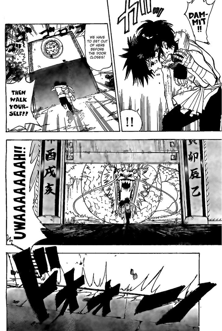 Kokushi Musou!! Chapter 1 page 52 - Chapter 1 : Room of Beginnings