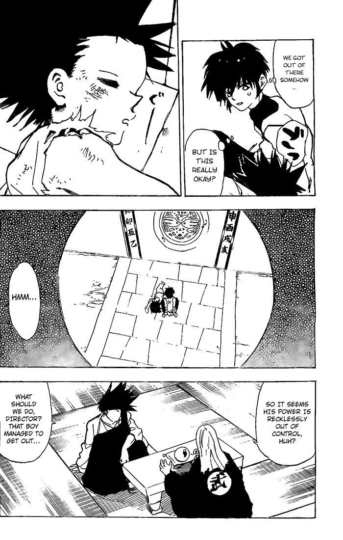 Kokushi Musou!! Chapter 1 page 54 - Chapter 1 : Room of Beginnings