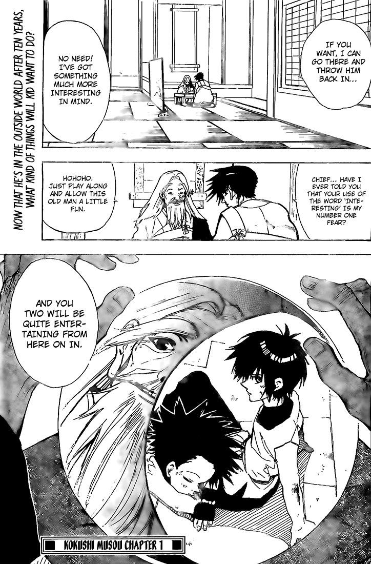 Kokushi Musou!! Chapter 1 page 55 - Chapter 1 : Room of Beginnings