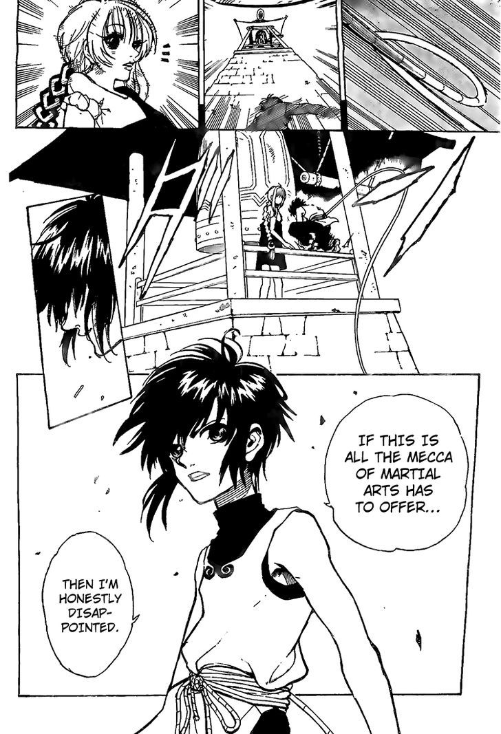 Kokushi Musou!! Chapter 1 page 7 - Chapter 1 : Room of Beginnings
