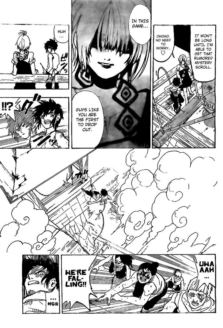 Kokushi Musou!! Chapter 1 page 8 - Chapter 1 : Room of Beginnings
