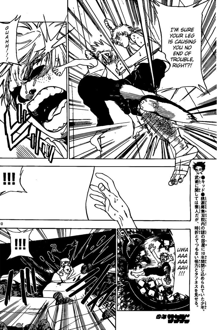 Kokushi Musou!! Chapter 10 page 10 - Chapter 10