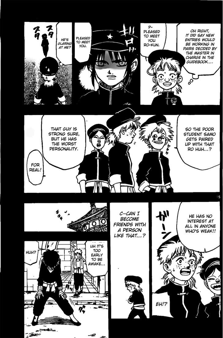Kokushi Musou!! Chapter 10 page 15 - Chapter 10