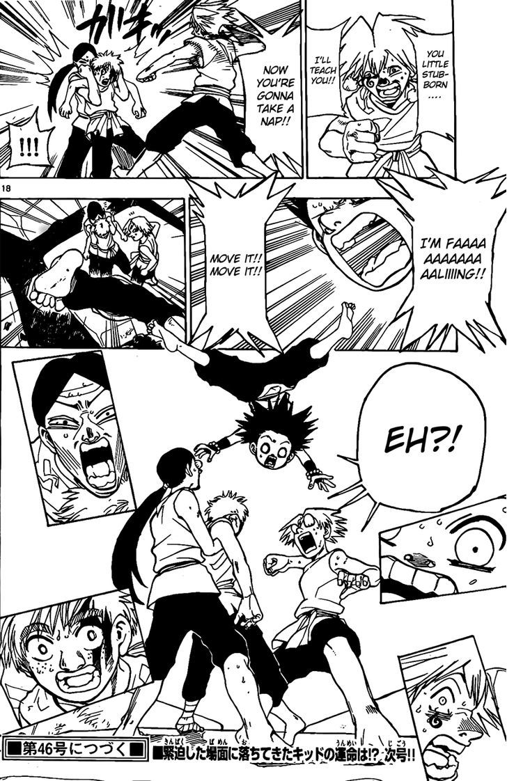Kokushi Musou!! Chapter 10 page 18 - Chapter 10