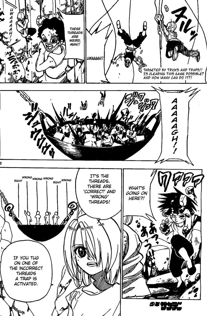 Kokushi Musou!! Chapter 10 page 2 - Chapter 10