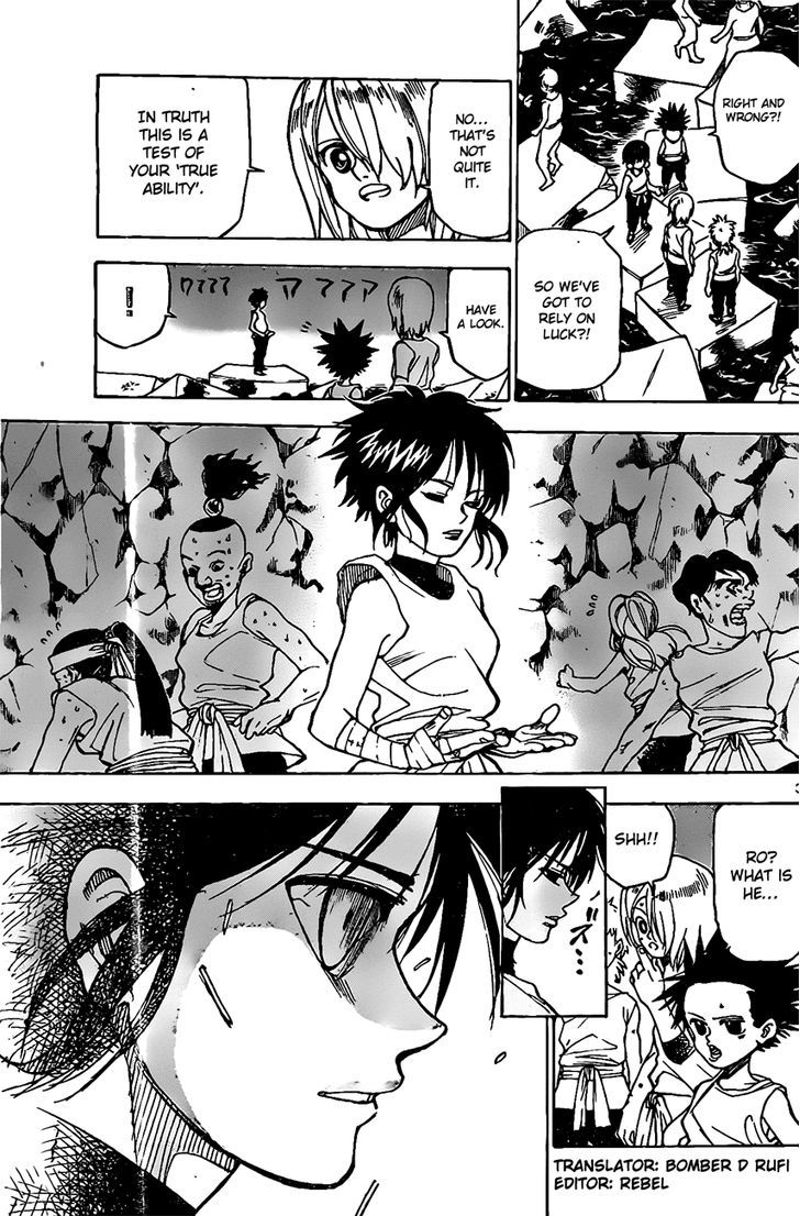 Kokushi Musou!! Chapter 10 page 3 - Chapter 10