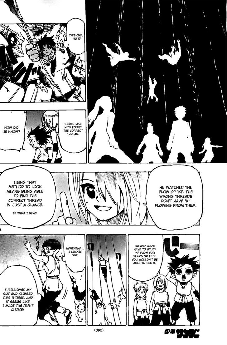Kokushi Musou!! Chapter 10 page 4 - Chapter 10