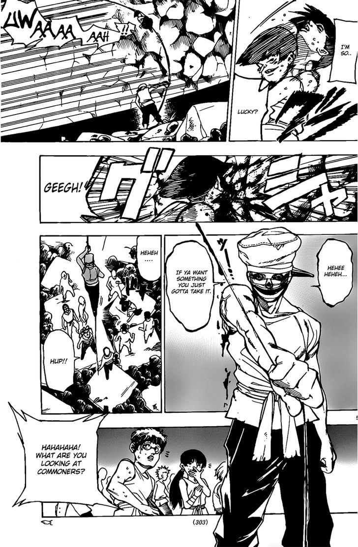 Kokushi Musou!! Chapter 10 page 5 - Chapter 10