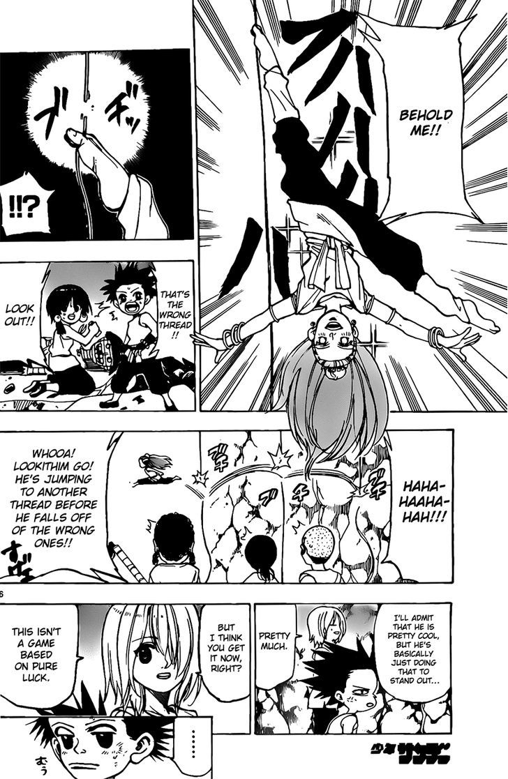 Kokushi Musou!! Chapter 10 page 6 - Chapter 10