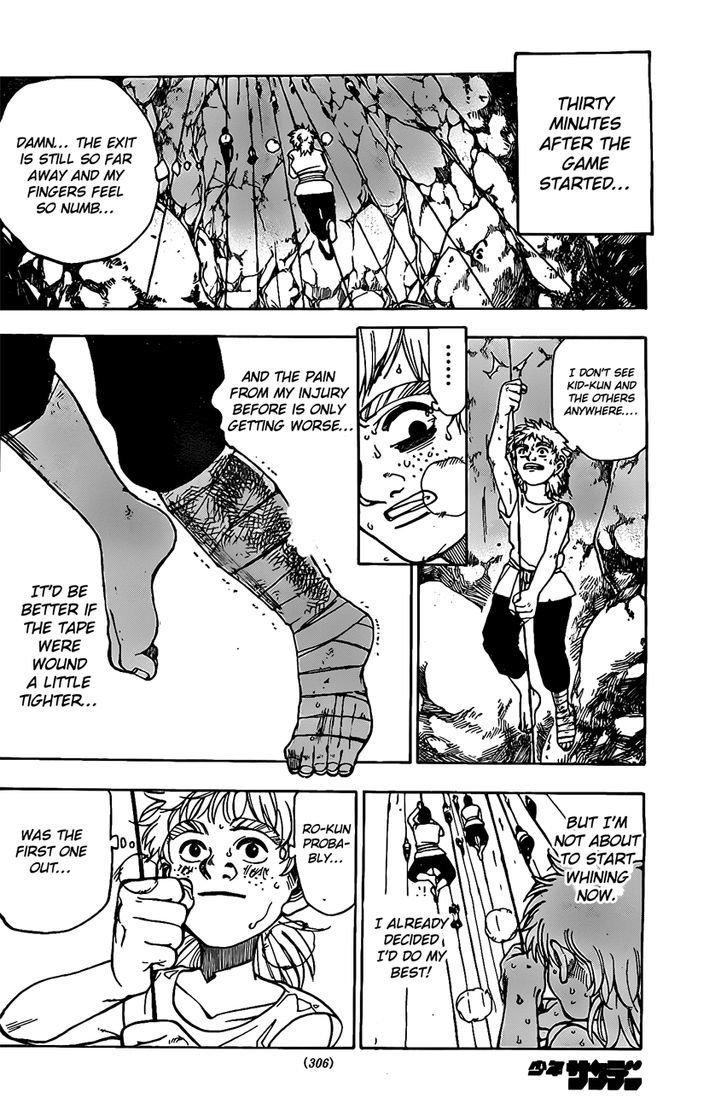 Kokushi Musou!! Chapter 10 page 8 - Chapter 10