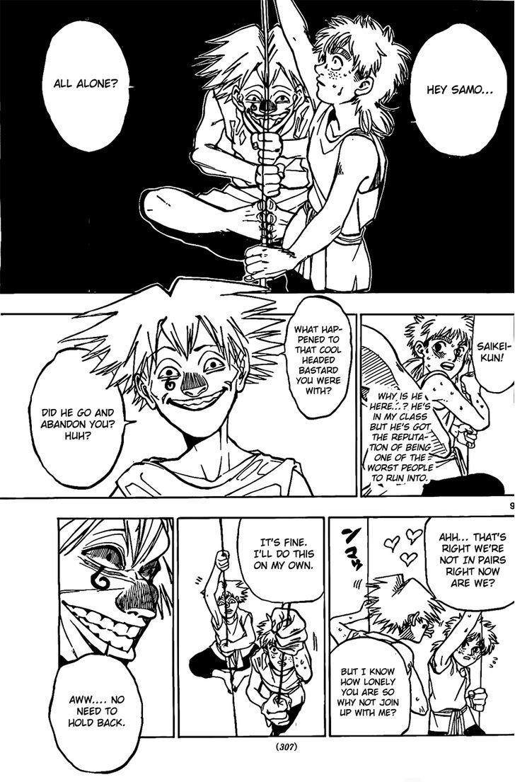 Kokushi Musou!! Chapter 10 page 9 - Chapter 10