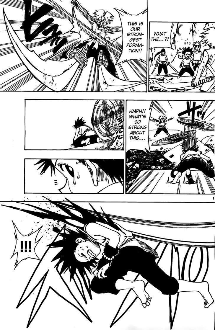 Kokushi Musou!! Chapter 11 page 13 - Chapter 11
