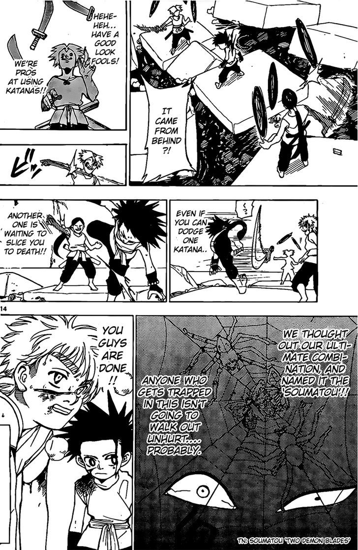 Kokushi Musou!! Chapter 11 page 14 - Chapter 11