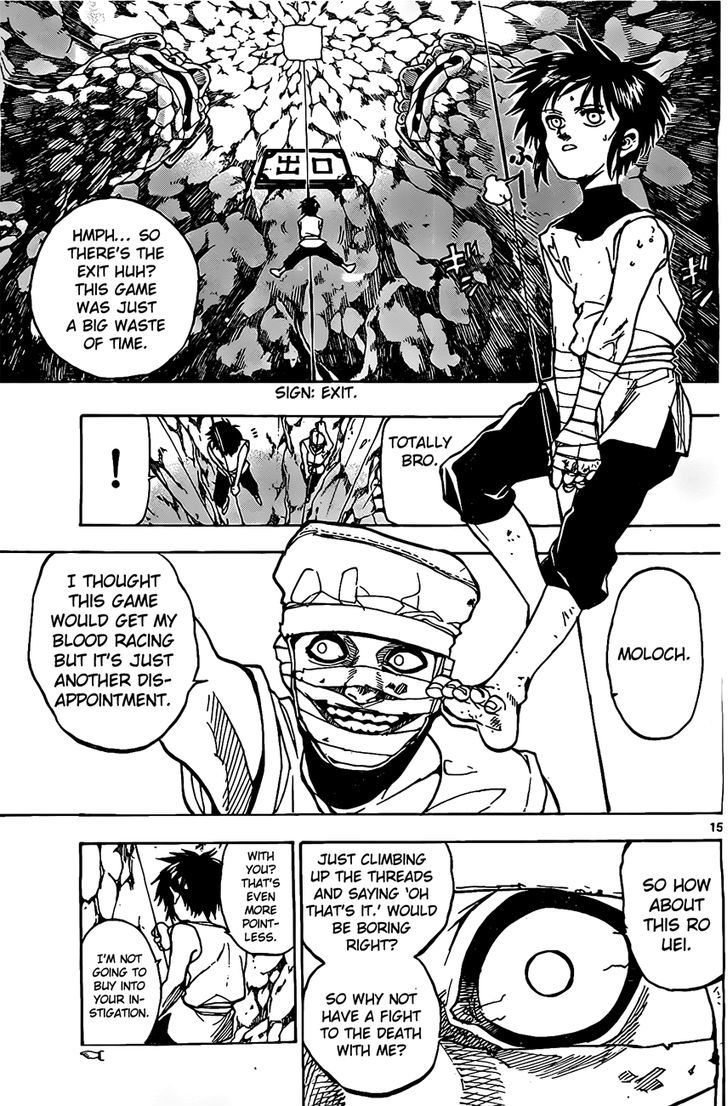 Kokushi Musou!! Chapter 11 page 15 - Chapter 11