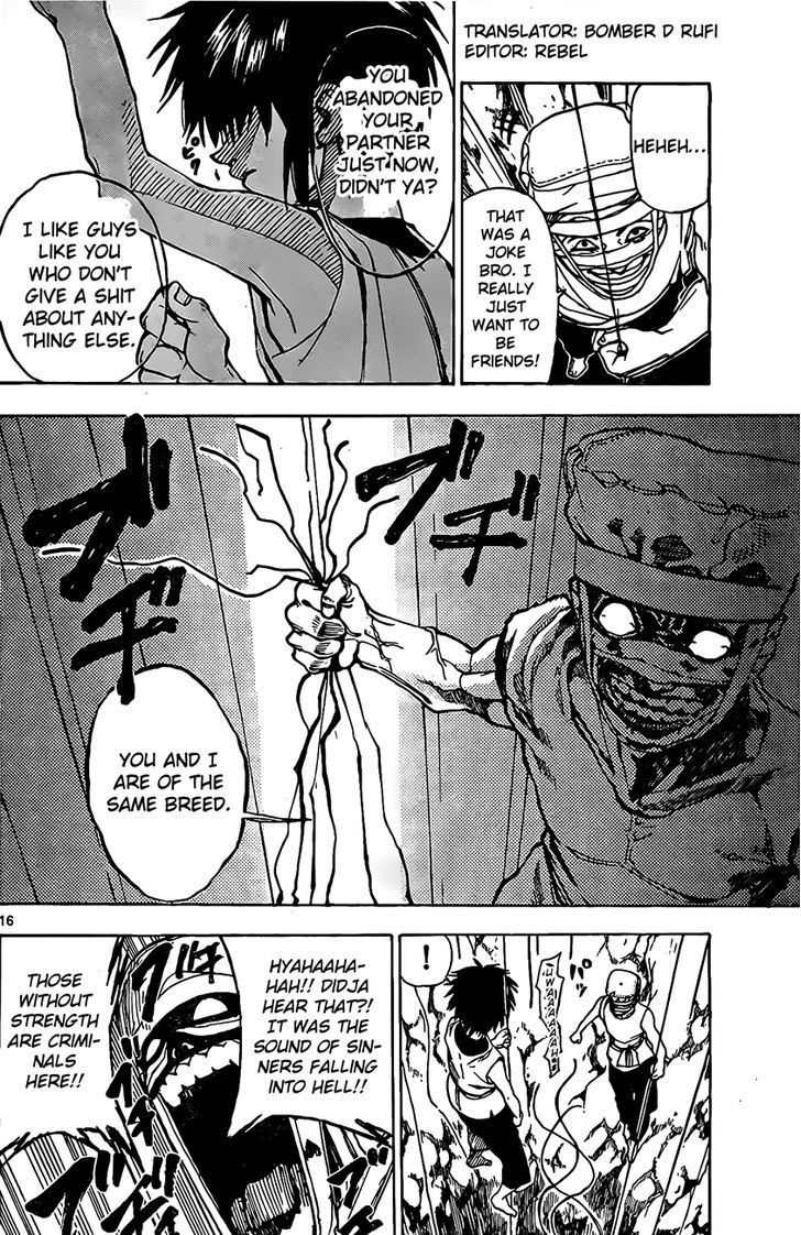 Kokushi Musou!! Chapter 11 page 16 - Chapter 11