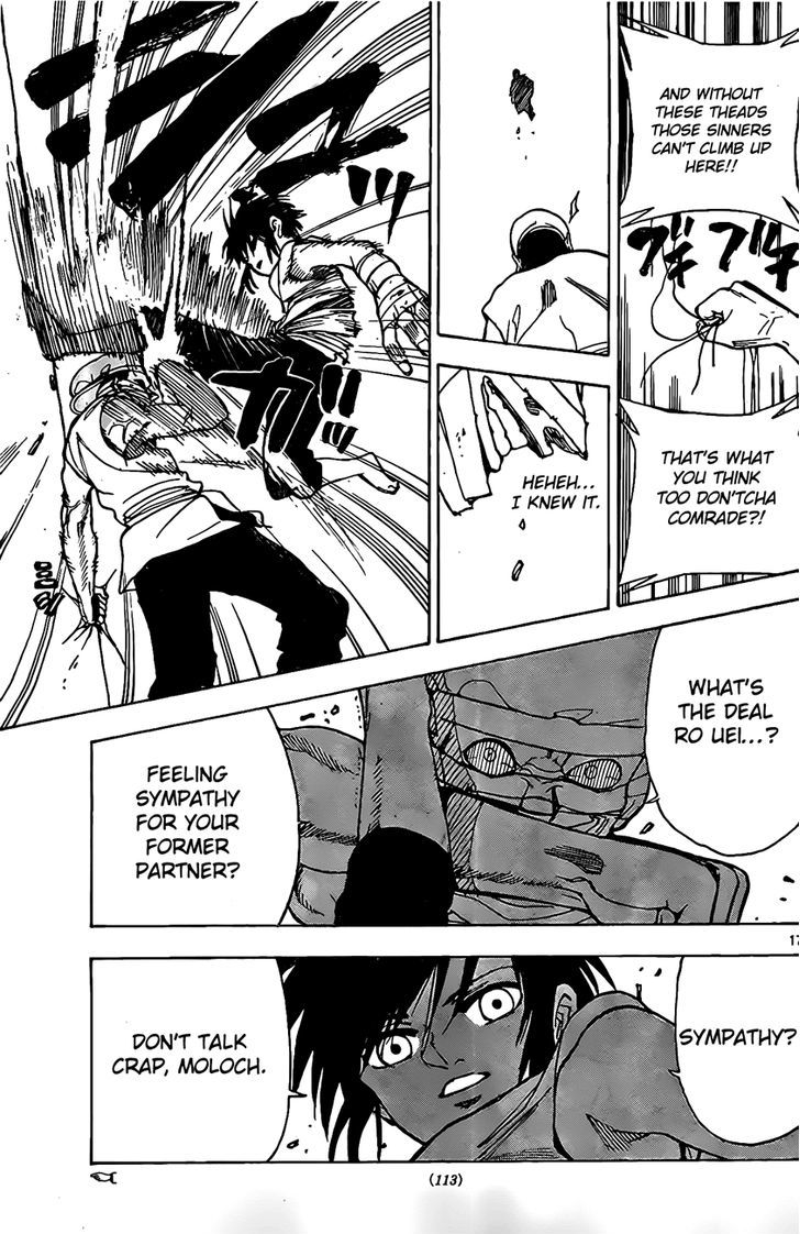 Kokushi Musou!! Chapter 11 page 17 - Chapter 11