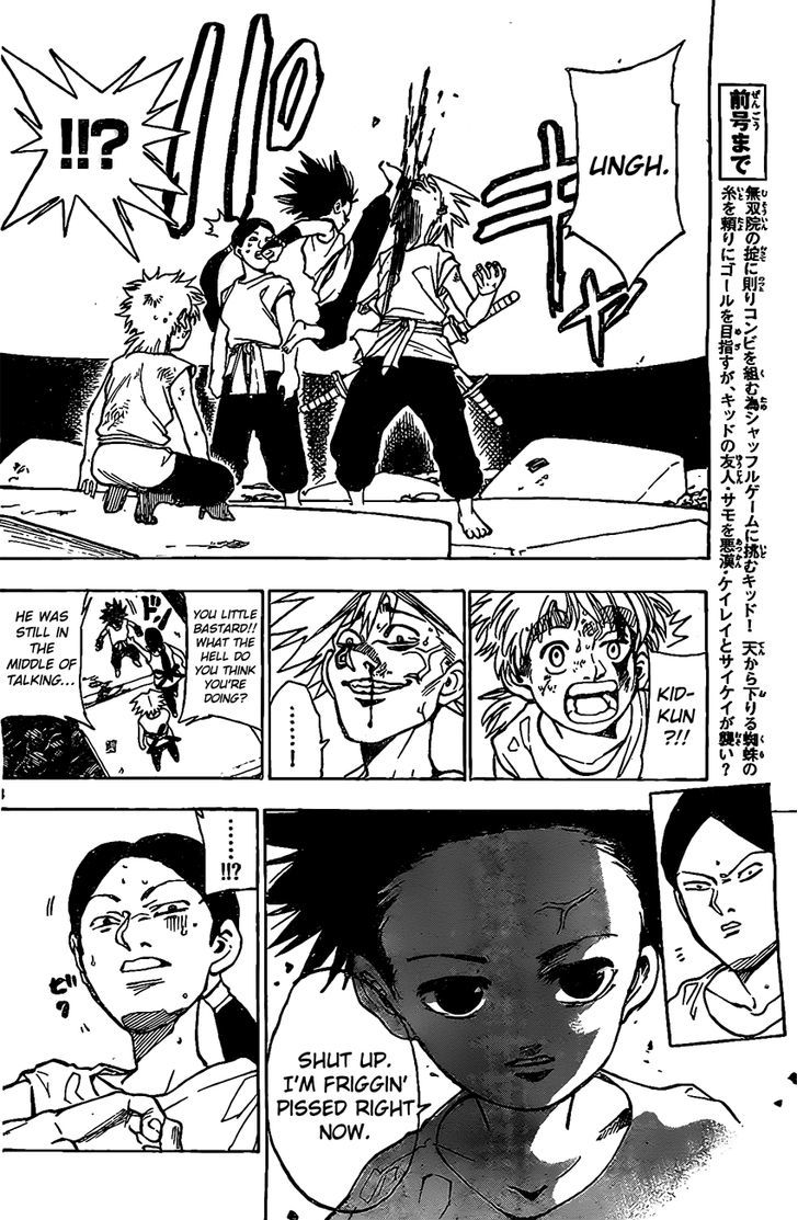 Kokushi Musou!! Chapter 11 page 4 - Chapter 11