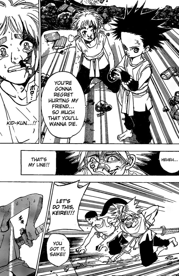 Kokushi Musou!! Chapter 11 page 5 - Chapter 11