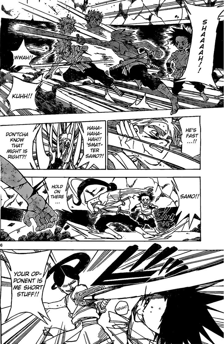 Kokushi Musou!! Chapter 11 page 6 - Chapter 11