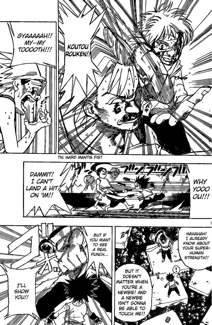 Kokushi Musou!! Chapter 11 page 9 - Chapter 11