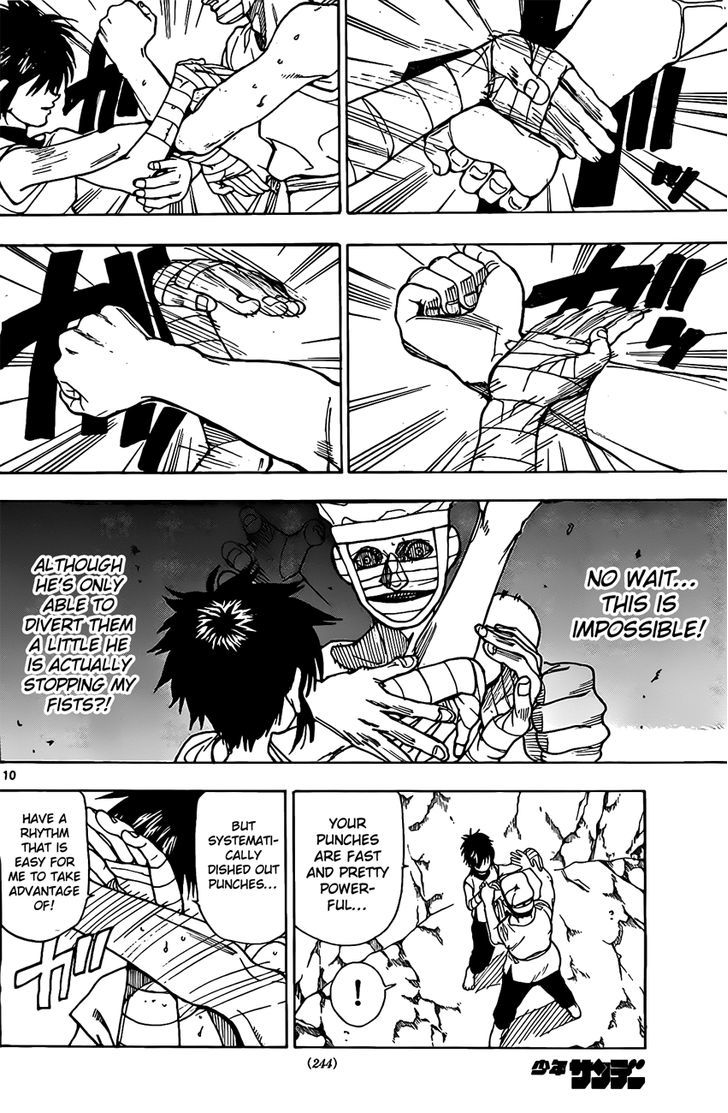 Kokushi Musou!! Chapter 12 page 10 - Chapter 12 : Zero Range Attack!!