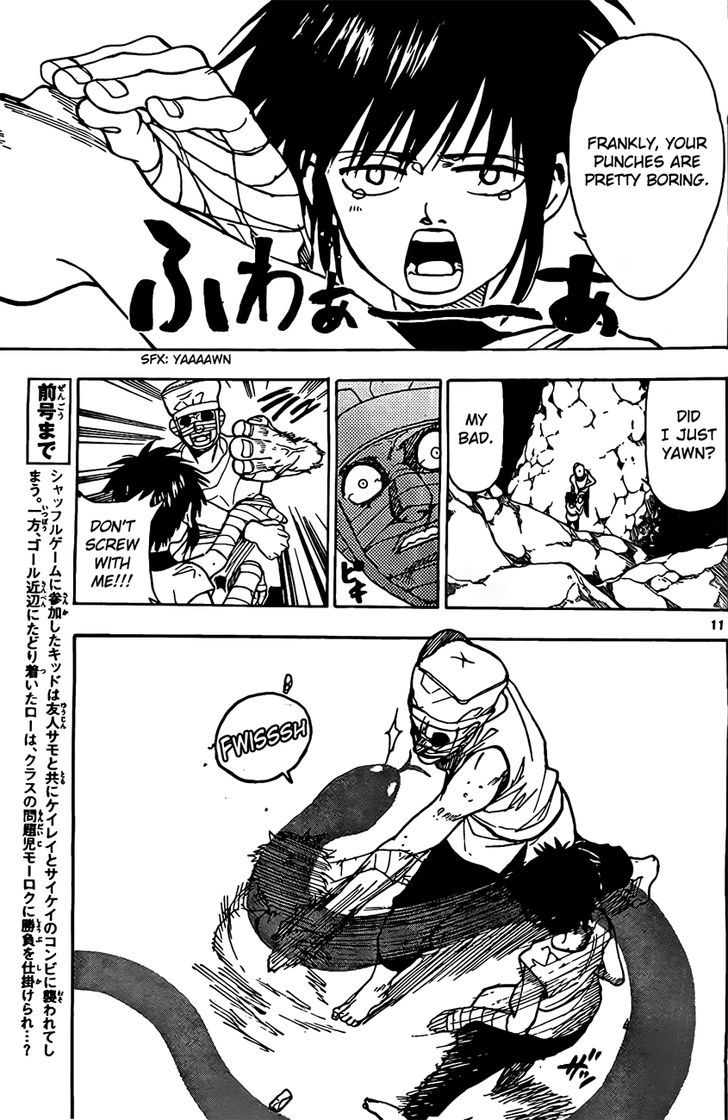 Kokushi Musou!! Chapter 12 page 11 - Chapter 12 : Zero Range Attack!!