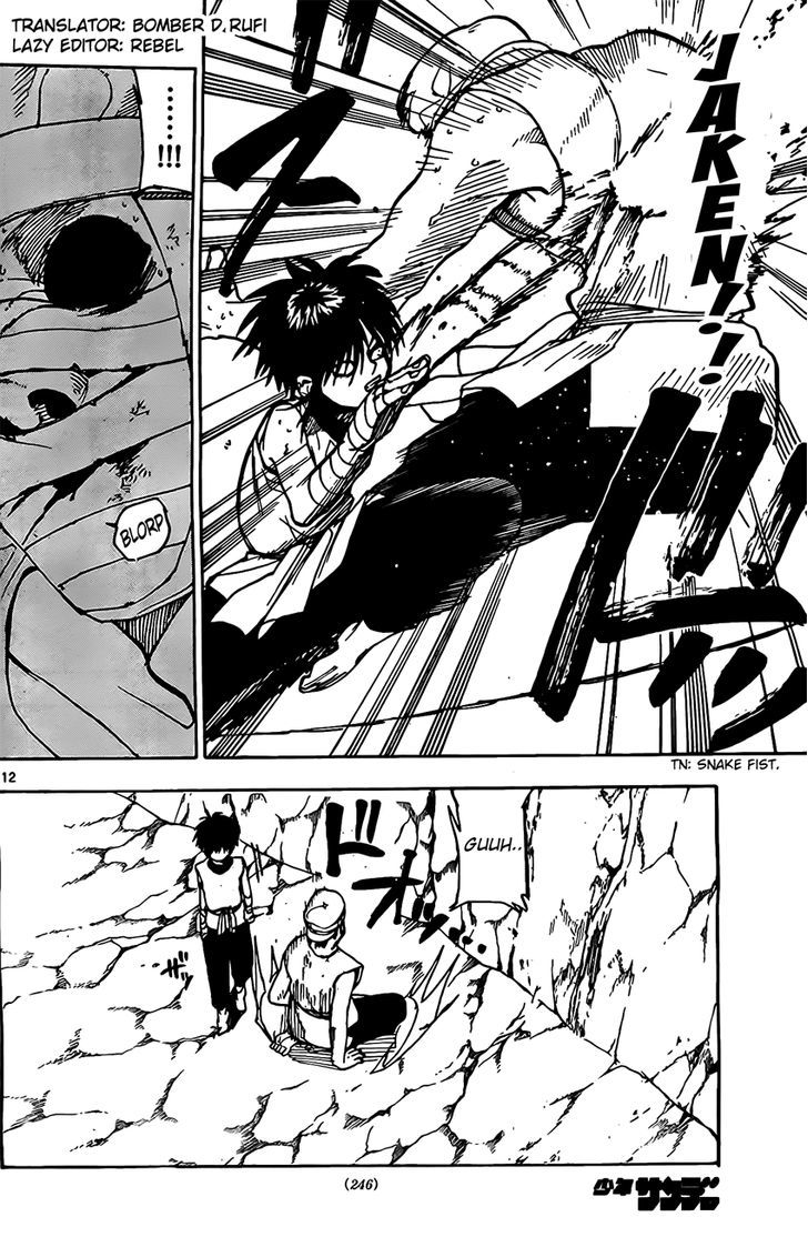 Kokushi Musou!! Chapter 12 page 12 - Chapter 12 : Zero Range Attack!!