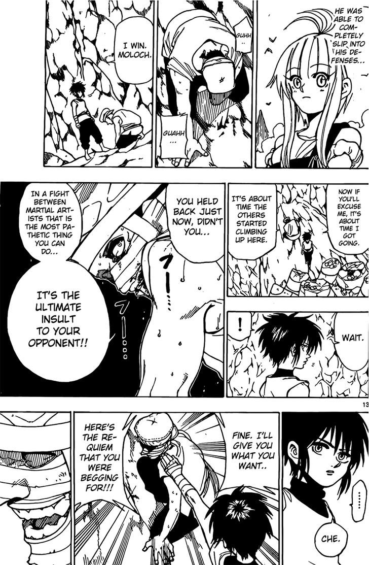 Kokushi Musou!! Chapter 12 page 13 - Chapter 12 : Zero Range Attack!!