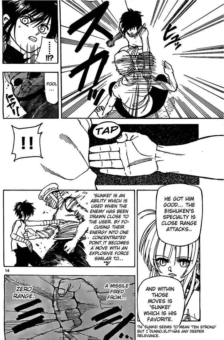 Kokushi Musou!! Chapter 12 page 14 - Chapter 12 : Zero Range Attack!!