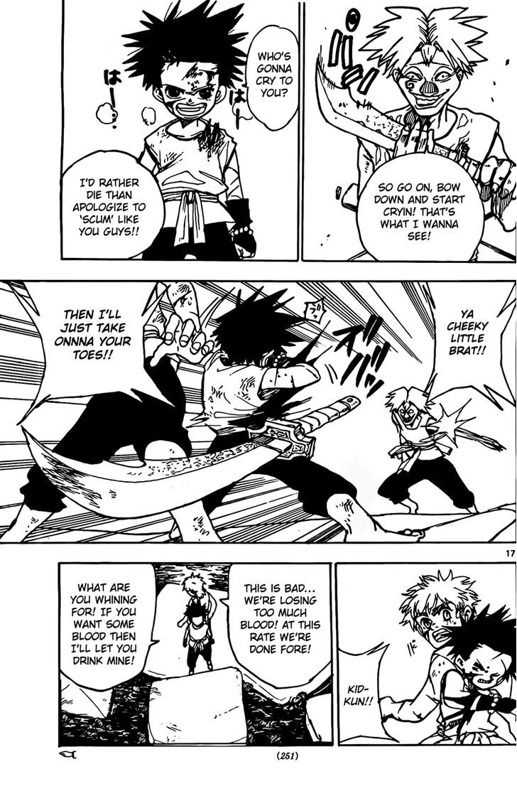Kokushi Musou!! Chapter 12 page 17 - Chapter 12 : Zero Range Attack!!