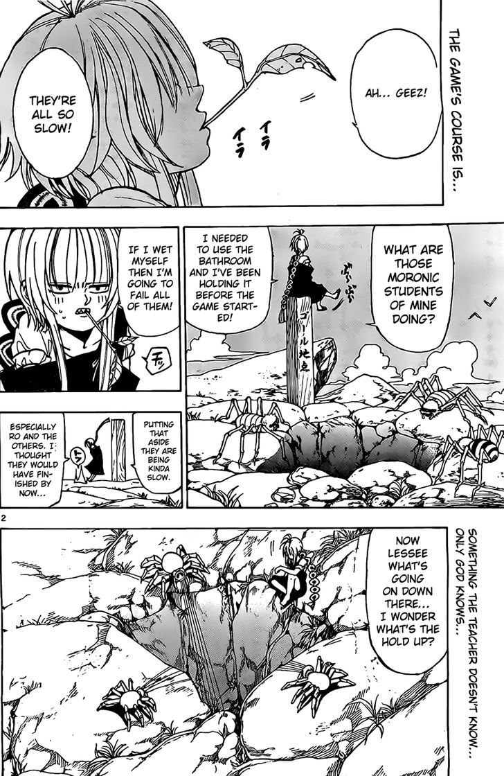 Kokushi Musou!! Chapter 12 page 2 - Chapter 12 : Zero Range Attack!!