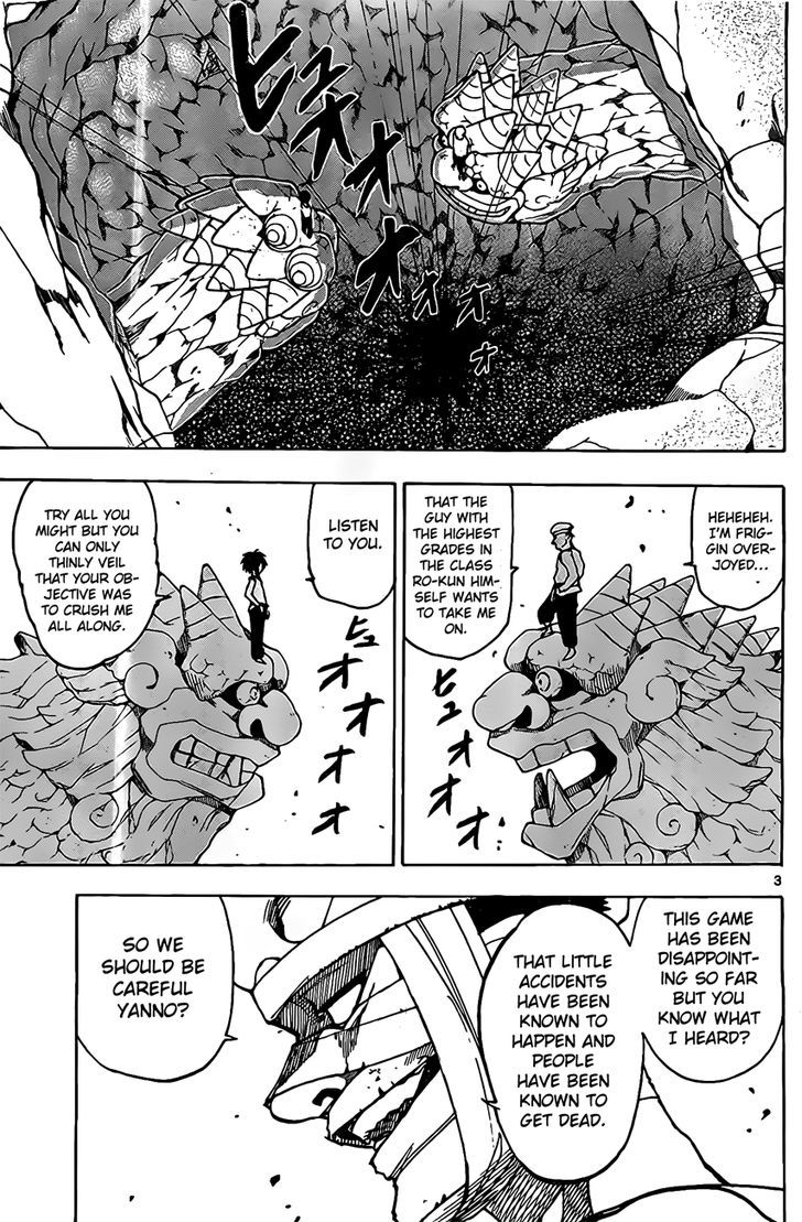 Kokushi Musou!! Chapter 12 page 3 - Chapter 12 : Zero Range Attack!!