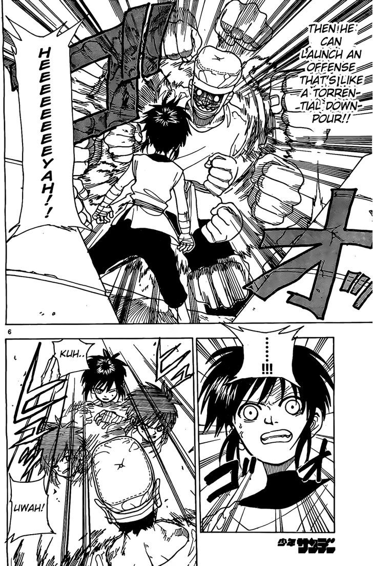 Kokushi Musou!! Chapter 12 page 6 - Chapter 12 : Zero Range Attack!!