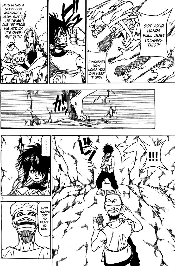 Kokushi Musou!! Chapter 12 page 8 - Chapter 12 : Zero Range Attack!!